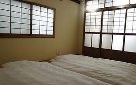 Kyoto Guesthouse Lantern Gion