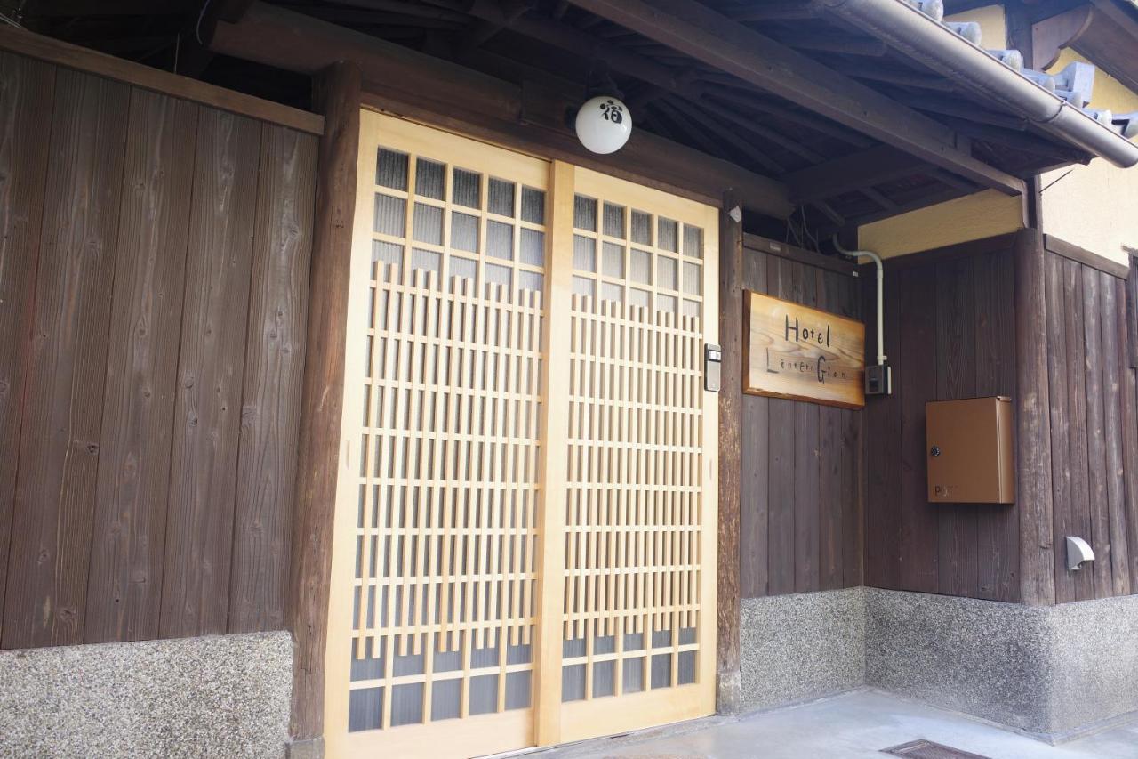 Hotel Lantern Gion Kyoto Exterior photo