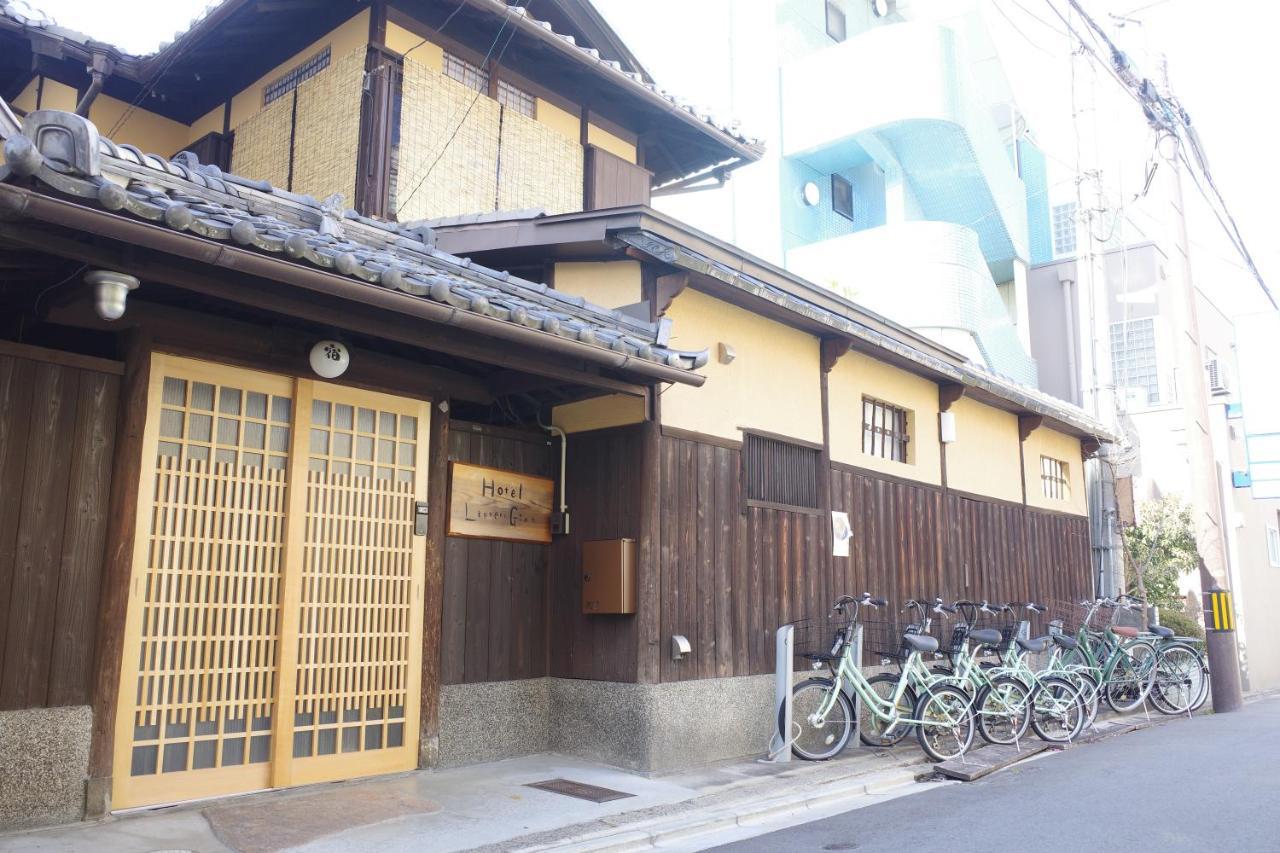 Hotel Lantern Gion Kyoto Exterior photo