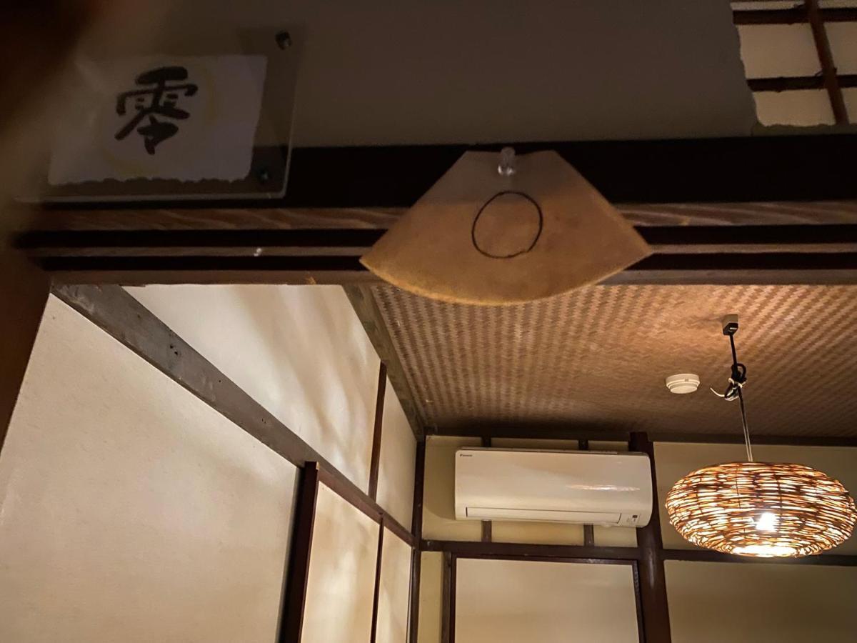 Hotel Lantern Gion Kyoto Exterior photo