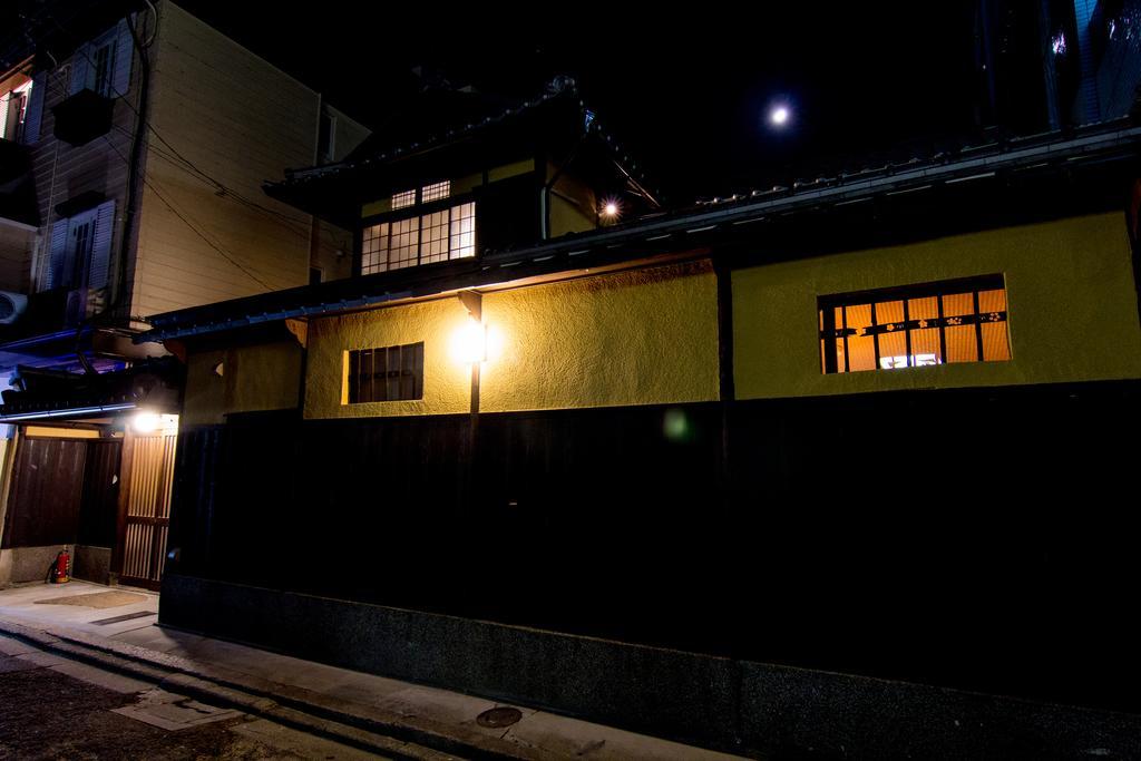 Hotel Lantern Gion Kyoto Exterior photo